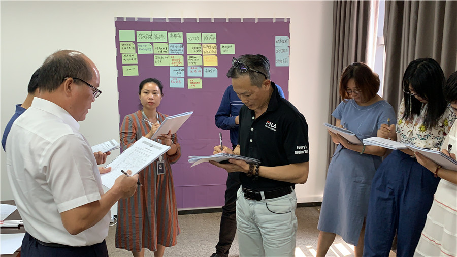 微信图片_201909191508524.jpg